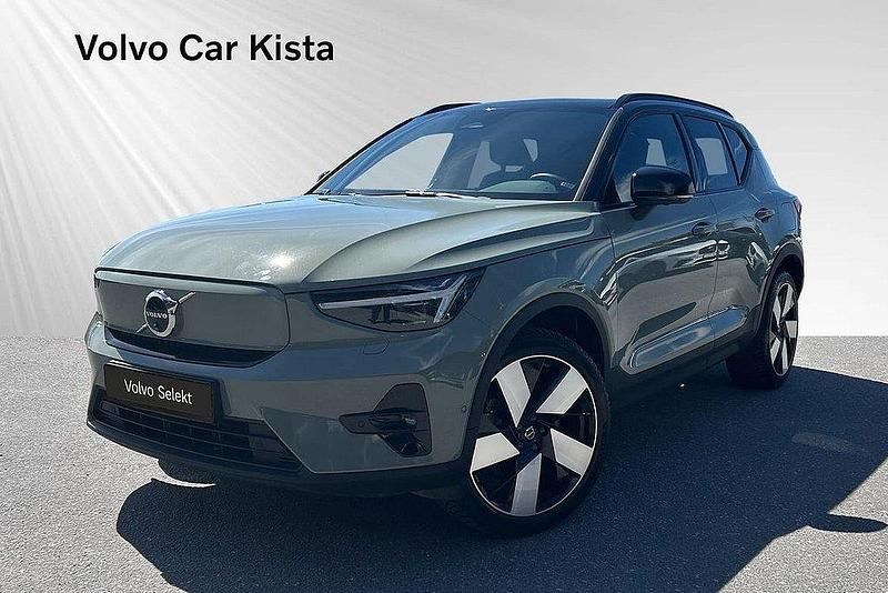 Grön Begagnad 2023 Volvo XC40 Ultimate SUV | 439 900 kr (Marknadspris) - Bild 1/2