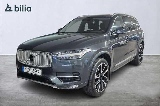 Grå Begagnad 2017 Volvo XC90 Inscription SUV | 399 000 kr (Bra pris) - Bild 1/3