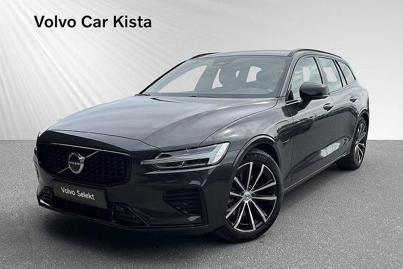 Grå Begagnad 2024 Volvo V60 Plus Kombi | 498 900 kr (Lite dyr) - Bild 1/3