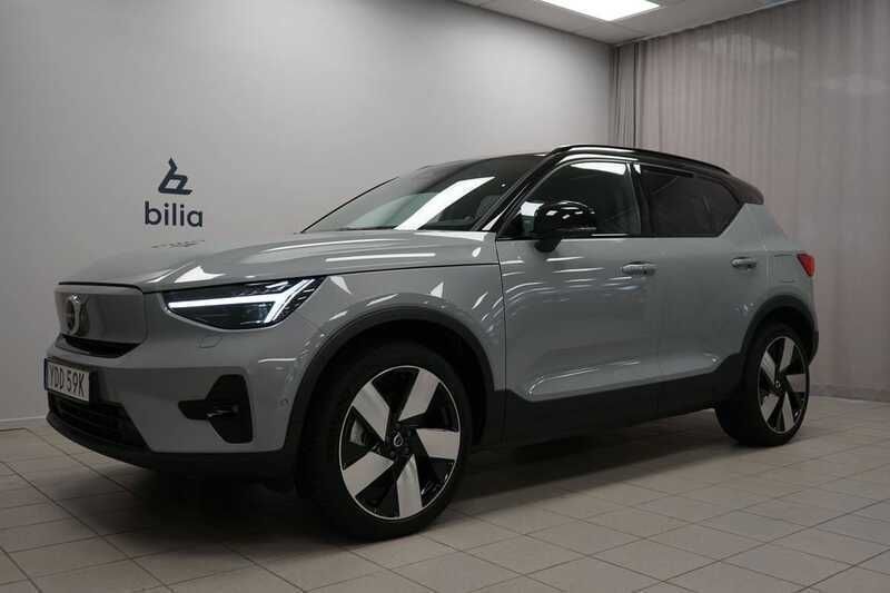 Grå Begagnad 2024 Volvo XC40 Ultimate SUV | 499 900 kr - Bild 1/3
