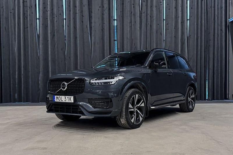 Begagnad Volvo XC90 R-Design 392 HK (288 kW) 2021 Grå SUV