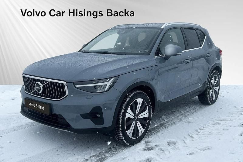 Begagnad Volvo XC40 Plus 262 HK (192 kW) 2022 Grå SUV