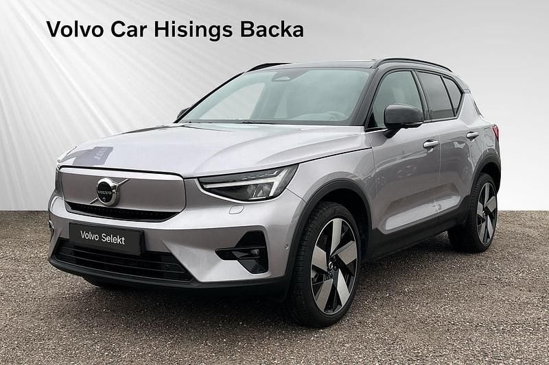Silver Begagnad 2025 Volvo EX40 Single Motor Extended Range SUV | 569 900 kr - Bild 1/2