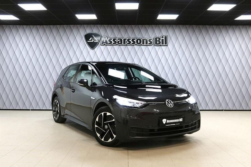 Mörkgrå Begagnad 2020 VW ID.3 Pro Performance Halvkombi | 229 900 kr (Marknadspris) - Bild 1/4