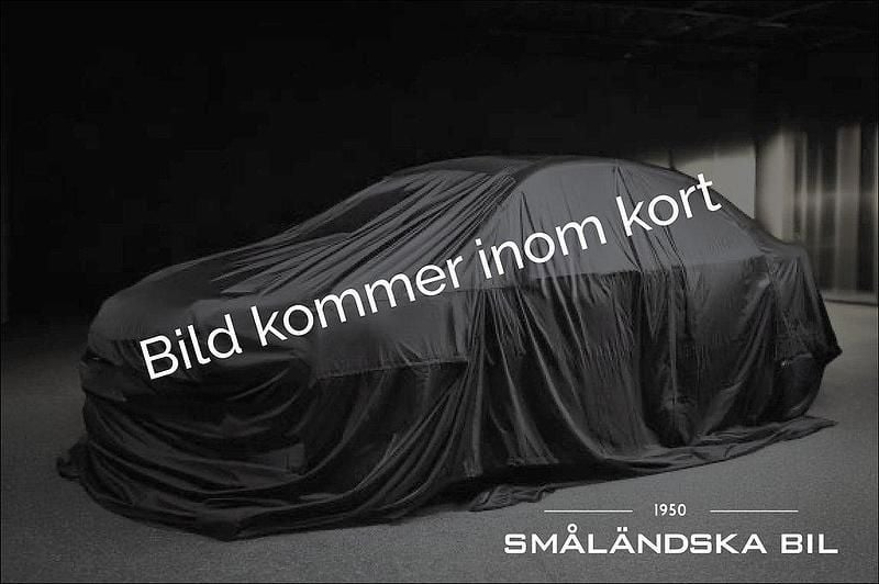 Silver Begagnad 2012 VW Passat Kombi | 59 000 kr (Marknadspris) - Bild 1/1