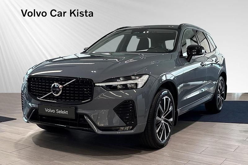 Grå Begagnad 2023 Volvo XC60 Plus SUV | 519 800 kr (Dyr) - Bild 1/3