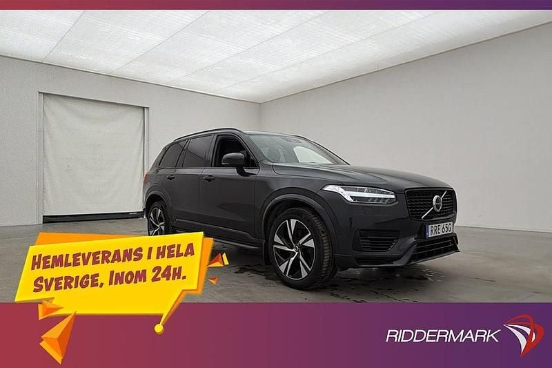 Grå Begagnad 2021 Volvo XC90 R-Design SUV | 639 900 kr (Marknadspris) - Bild 1/3