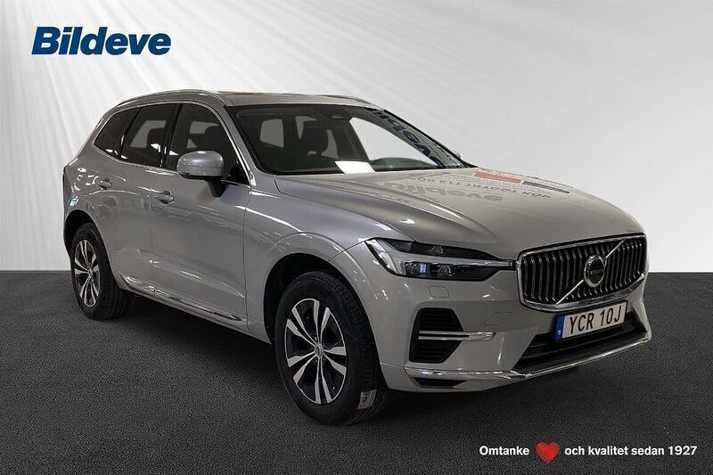 Silver Begagnad 2021 Volvo XC60 SUV | 369 900 kr (Bra pris) - Bild 1/4
