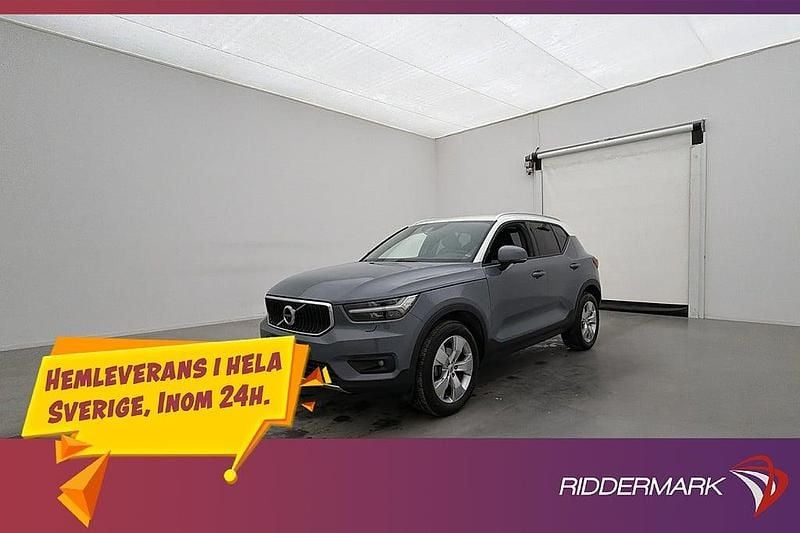 Grå Begagnad 2020 Volvo XC40 Momentum SUV | 309 800 kr (Marknadspris) - Bild 1/3