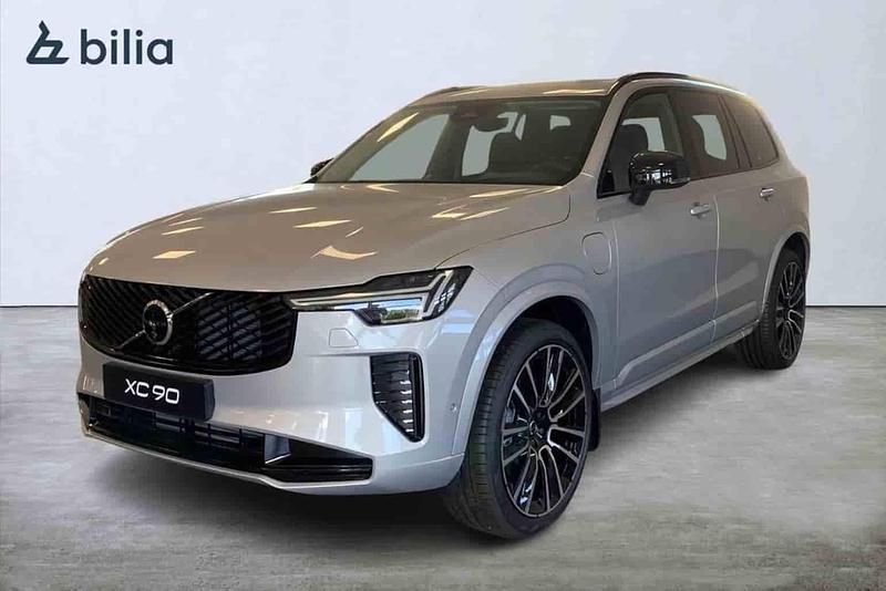 Silver Ny 2025 Volvo XC90 SUV | 984 900 kr (Lite dyr) - Bild 1/1