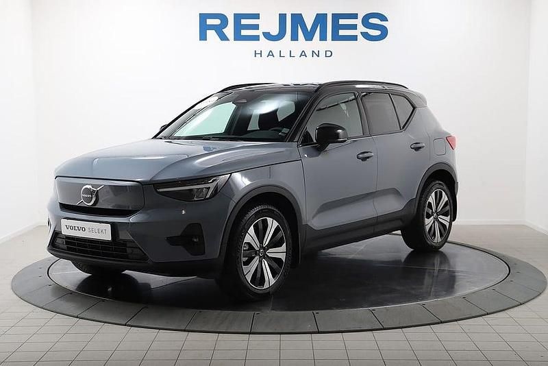 Begagnad Volvo XC40 Plus 175 kW (238 HK) 2022 Grå SUV