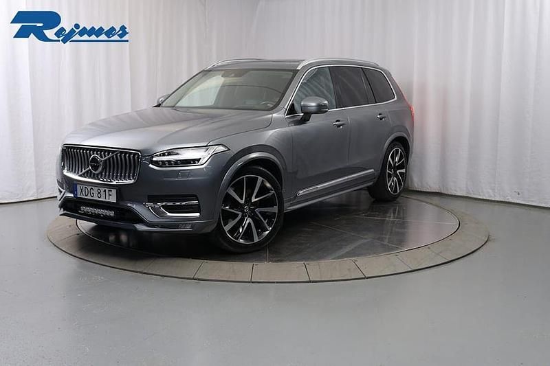 Begagnad 2020 Volvo XC90 SUV | 459 800 kr (Marknadspris) - Bild 1/4