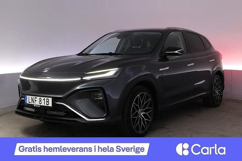 Begagnad MG Marvel R Performance 211 kW (288 HK) 2022 Grå SUV