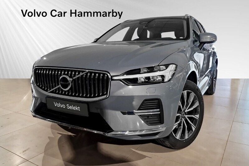 Mörkgrå (grå) Begagnad 2021 Volvo XC60 Inscription SUV | 419 000 kr (Bra pris) - Bild 1/3