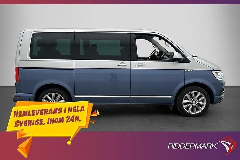 Flerfärgad Begagnad 2016 VW Multivan Van | 429 900 kr (Lite dyr) - Bild 1/3