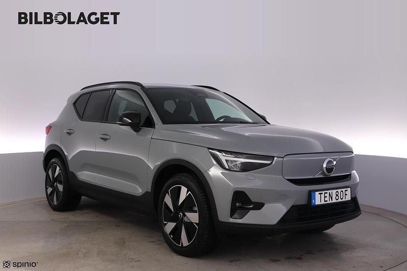 Grå Ny 2026 Volvo EX40 Single Motor Extended Range SUV | 610 600 kr (Marknadspris) - Bild 1/4