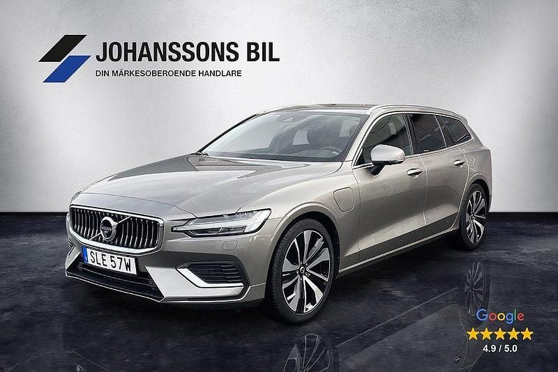 Grå Begagnad 2022 Volvo V60 Kombi | 349 900 kr (Marknadspris) - Bild 1/4