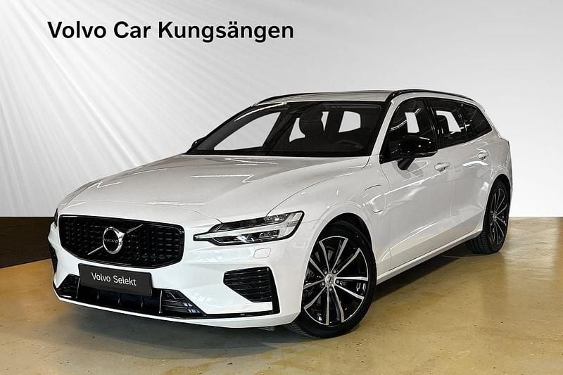 Vit Begagnad 2024 Volvo V60 Plus Kombi | 484 900 kr (Marknadspris) - Bild 1/3