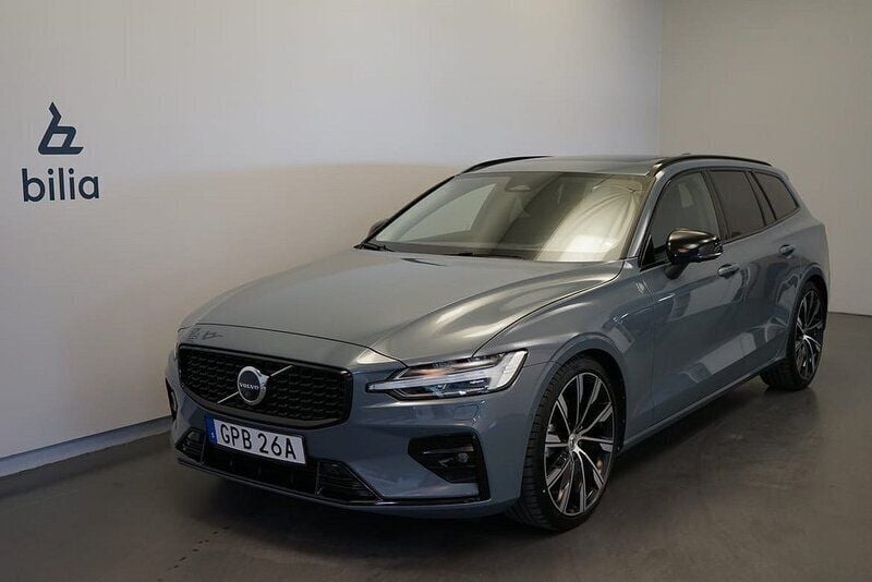 Grå Begagnad 2023 Volvo V60 Ultimate Kombi | 429 500 kr (Marknadspris) - Bild 1/3