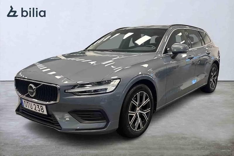 Grå Begagnad 2023 Volvo V60 Kombi | 319 900 kr (Marknadspris) - Bild 1/1