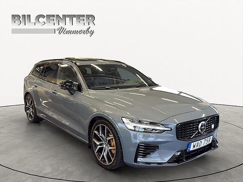 Grå Begagnad 2022 Volvo V60 Ultimate Kombi | 424 900 kr - Bild 1/4