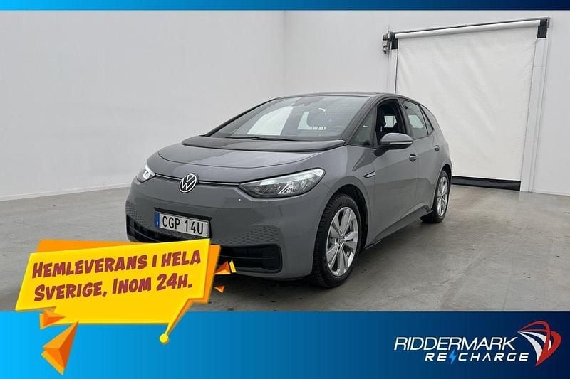 Grå Begagnad 2020 VW ID.3 Pro Performance Halvkombi | 224 400 kr (Marknadspris) - Bild 1/3