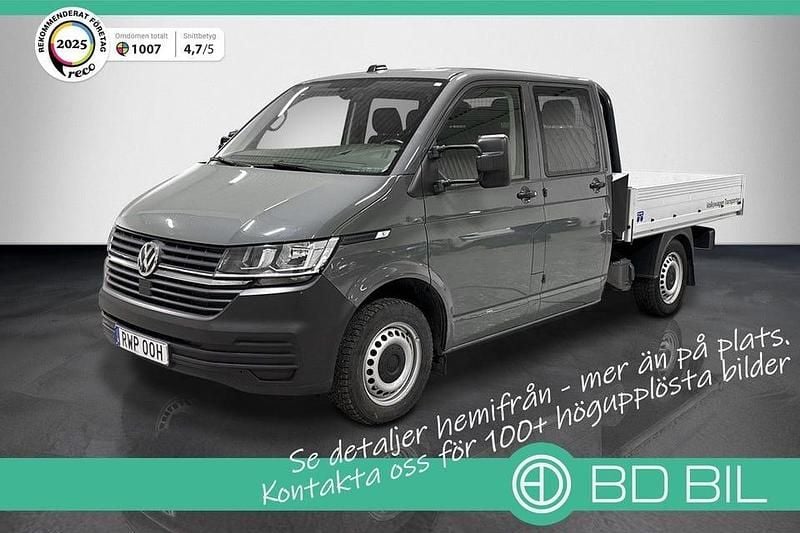 Grå Begagnad 2022 VW Transporter Van | 349 900 kr (Marknadspris) - Bild 1/3