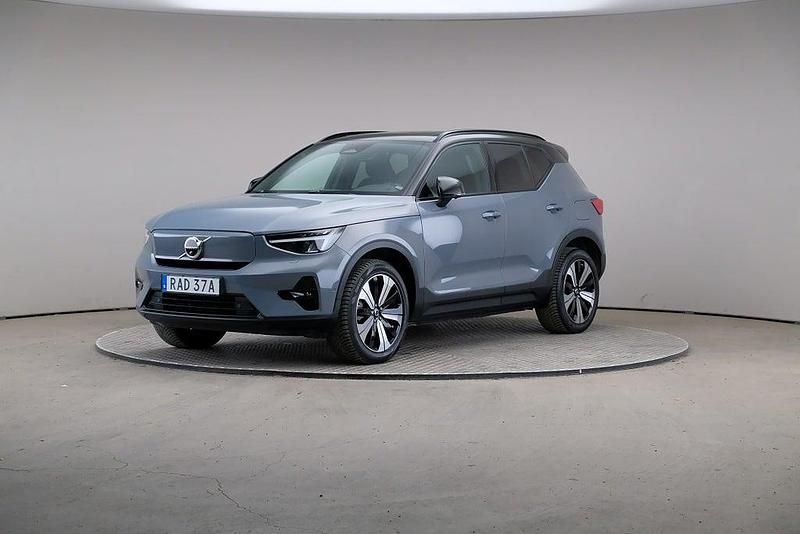 Grå Begagnad 2022 Volvo XC40 Ultimate SUV | 349 000 kr - Bild 1/4