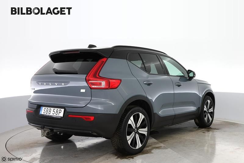 Begagnad Volvo XC40 299 kW (407 HK) 2023 Grå SUV