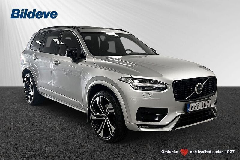 Begagnad 2022 Volvo XC90 SUV | 589 900 kr (Bra pris) - Bild 1/4