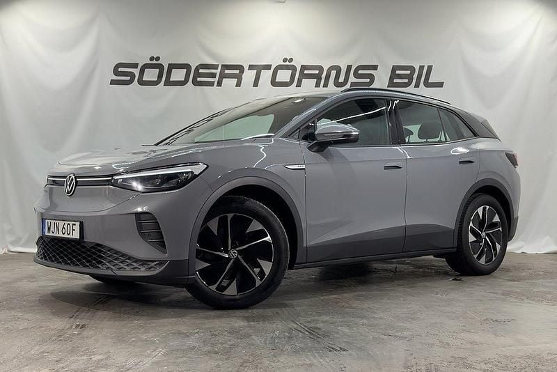 Grå Begagnad 2021 VW ID.4 Pro Performance SUV | 269 900 kr (Superpris) - Bild 1/4