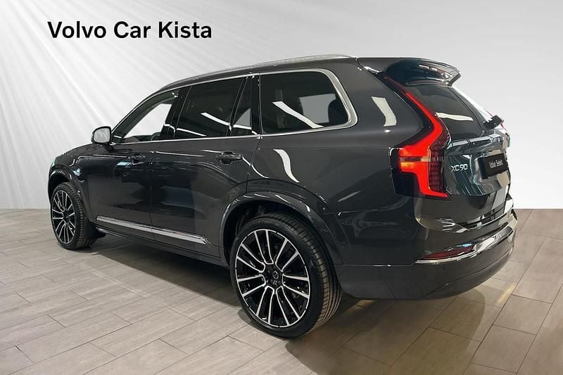 Ny Volvo XC90 456 HK (335 kW) 2025 Grå SUV