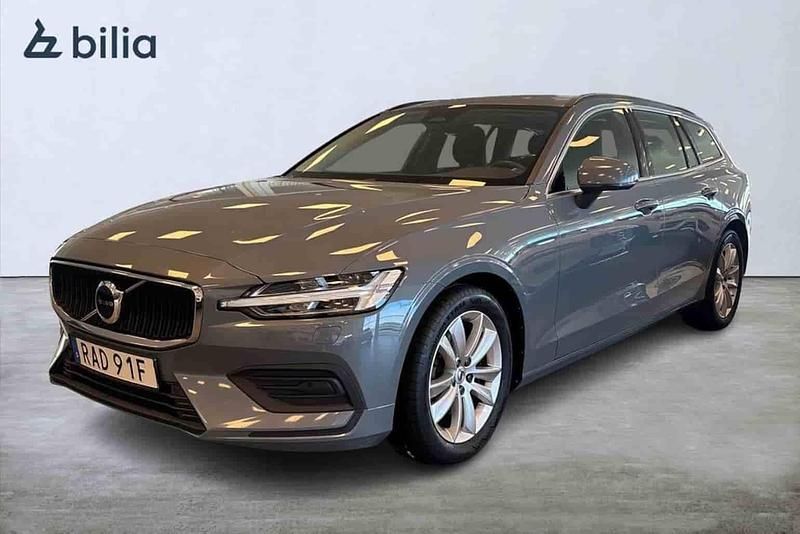 Grå Begagnad 2023 Volvo V60 Kombi | 304 900 kr (Marknadspris) - Bild 1/1