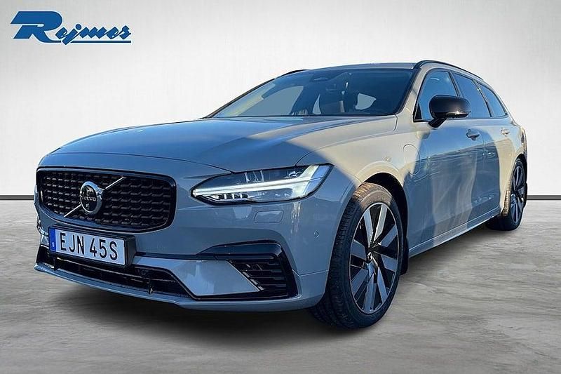 Grå Begagnad 2024 Volvo V90 Plus Kombi | 469 900 kr (Marknadspris) - Bild 1/4