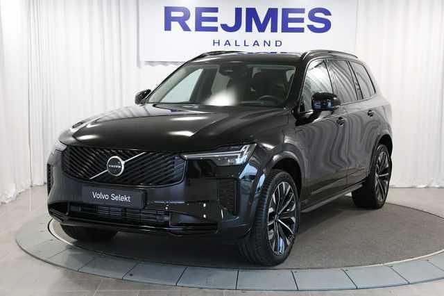 Begagnad Volvo XC90 455 HK (334 kW) 2026 Silver SUV
