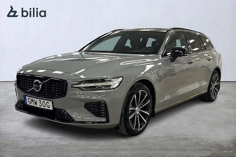 Grå Begagnad 2025 Volvo V60 Plus Kombi | 479 000 kr (Marknadspris) - Bild 1/3