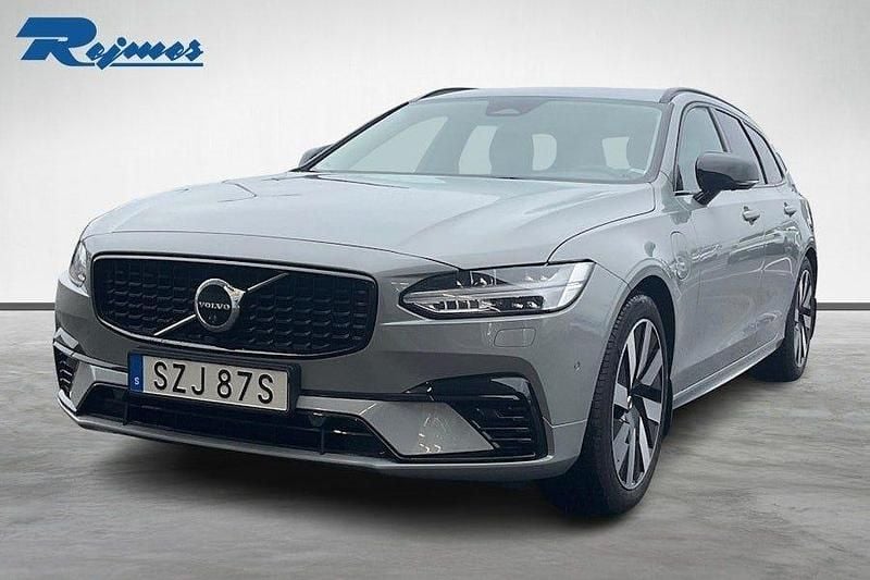 Vapour grey metallic Begagnad 2025 Volvo V90 Plus Kombi | 469 900 kr - Bild 1/4