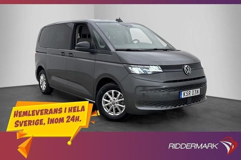 Grå Ny 2025 VW Multivan Van | 599 900 kr (Marknadspris) - Bild 1/3