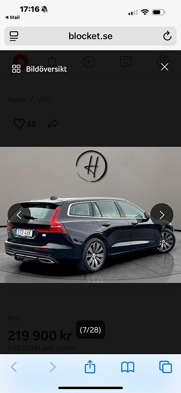 Begagnad Volvo V60 340 HK (250 kW) 2021 Kombi