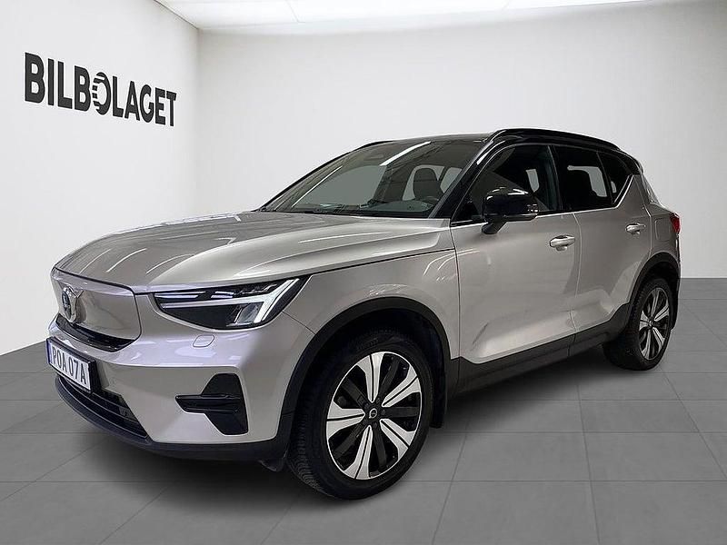Ljusgrå Begagnad 2022 Volvo XC40 Core SUV | 309 500 kr - Bild 1/4