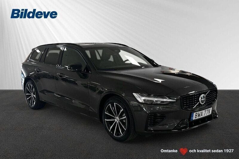 Grå Begagnad 2025 Volvo V60 Plus Kombi | 489 900 kr (Marknadspris) - Bild 1/4