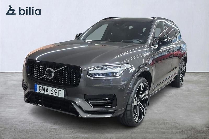 Grå Begagnad 2025 Volvo XC90 Ultra SUV | 779 000 kr (Bra pris) - Bild 1/3