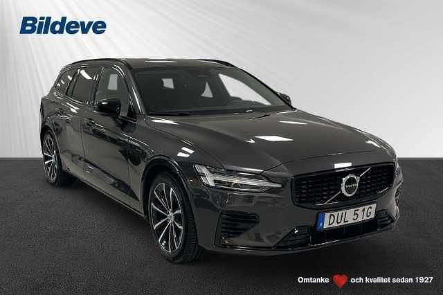 Begagnad 2025 Volvo V60 Kombi | 459 900 kr (Marknadspris) - Bild 1/4