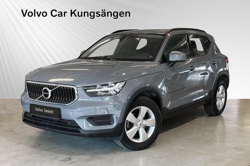Grå Begagnad 2020 Volvo XC40 SUV | 289 900 kr (Marknadspris) - Bild 1/3