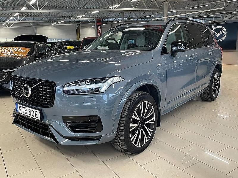 Begagnad Volvo XC90 2023 Grå SUV