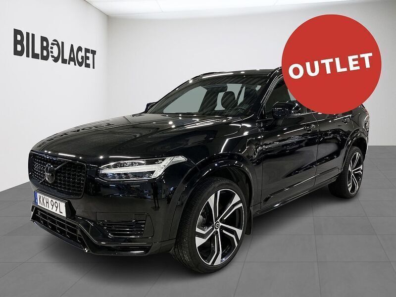 Svart Begagnad 2021 Volvo XC90 Pro SUV | 609 500 kr (Marknadspris) - Bild 1/4