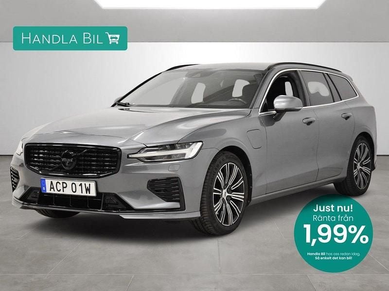 Grå Begagnad 2020 Volvo V60 Inscription Kombi | 319 900 kr (Dyr) - Bild 1/3