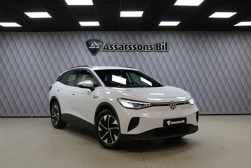 Vit Begagnad 2022 VW ID.4 Pro Performance SUV | 319 000 kr (Marknadspris) - Bild 1/4