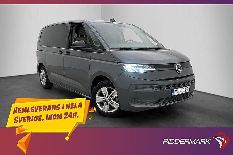 Grå Begagnad 2025 VW Multivan Van | 579 900 kr - Bild 1/3