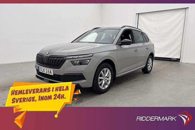 Grå Begagnad 2022 Skoda Kamiq SUV | 238 900 kr (Marknadspris) - Bild 1/3